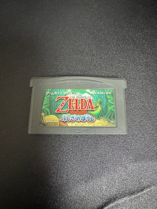 The Legend of Zelda: The Minish Cap