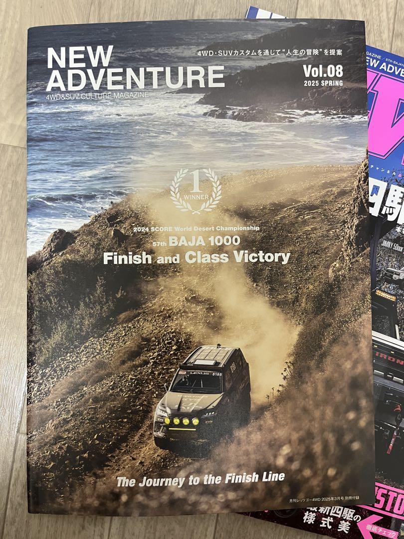 LET'S GO 4WD March 2025 Issue