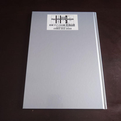 Nissan X-Trail Y34 Model Catalog