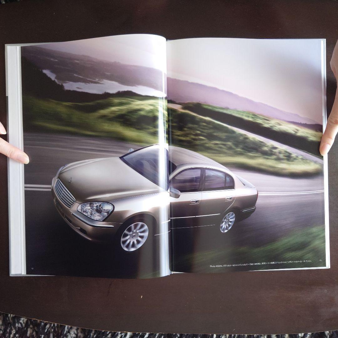 Nissan X-Trail Y34 Model Catalog