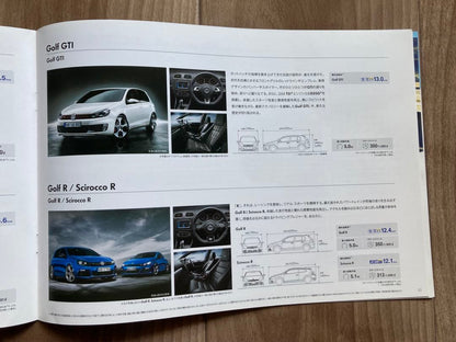 Rare, Brand New, Unused Volkswagen Lineup April, 2013
