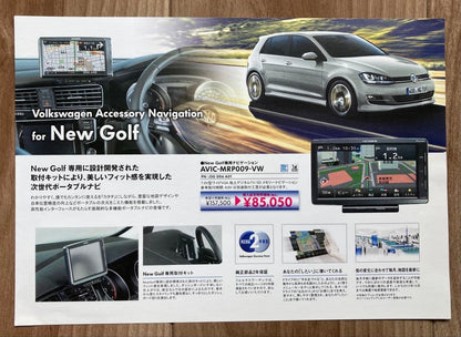 Rare, Brand New, Unused Volkswagen Lineup April, 2013