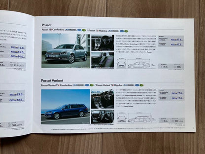 Rare, Brand New, Unused Volkswagen Lineup April, 2013