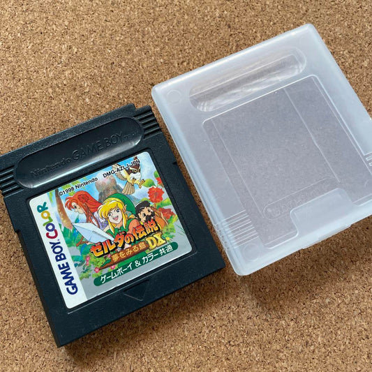 The Legend of Zelda: The Wind Waker HD