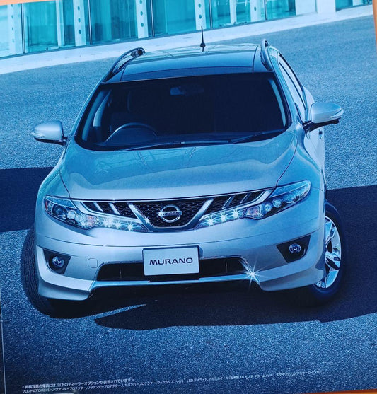 Nissan Murano 2nd Generation Z51 Type Minor After Catalog 2011