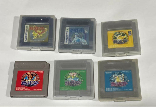 Pokémon Game Boy Software