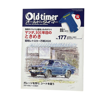 Old-timer 177 Issue April 2021
