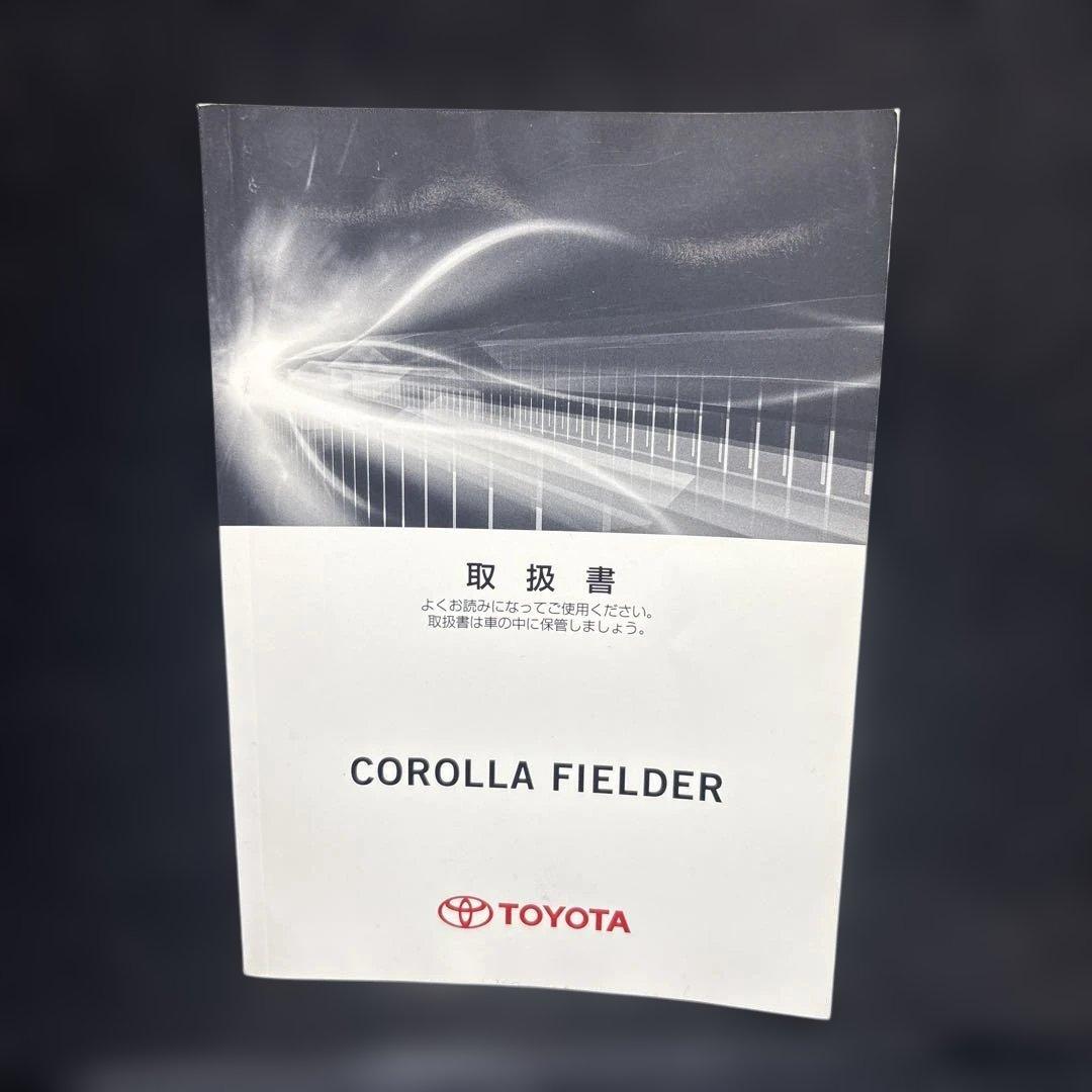 Toyota Corolla Fielder User Manual CA-38 Catalog No. 129