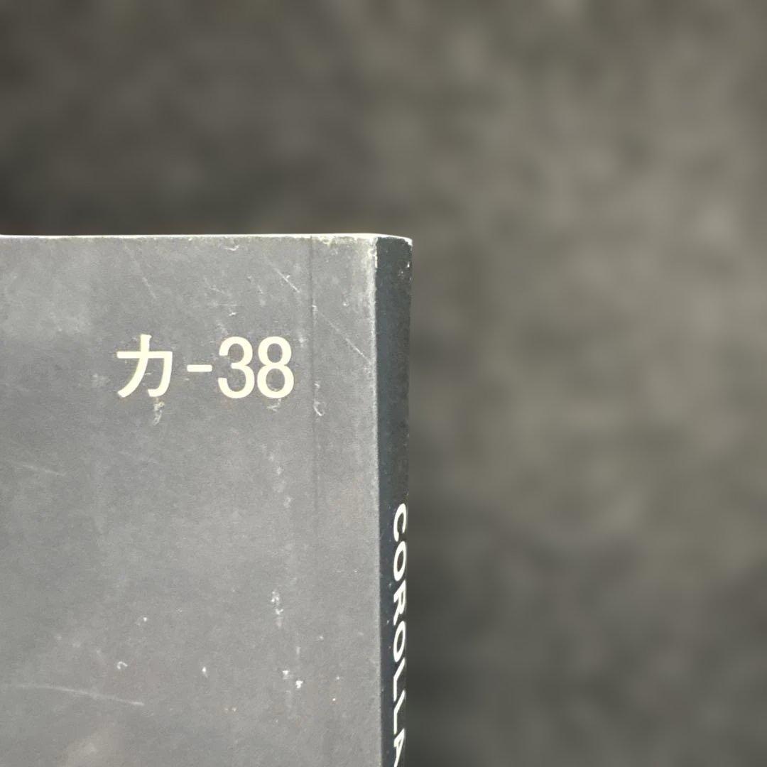 Toyota Corolla Fielder User Manual CA-38 Catalog No. 129