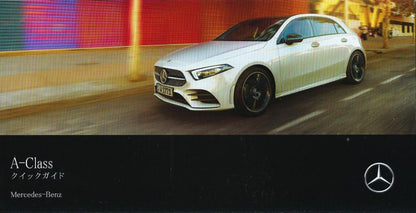 Mercedes-Benz A-Class Quick Guide Benz A-Class