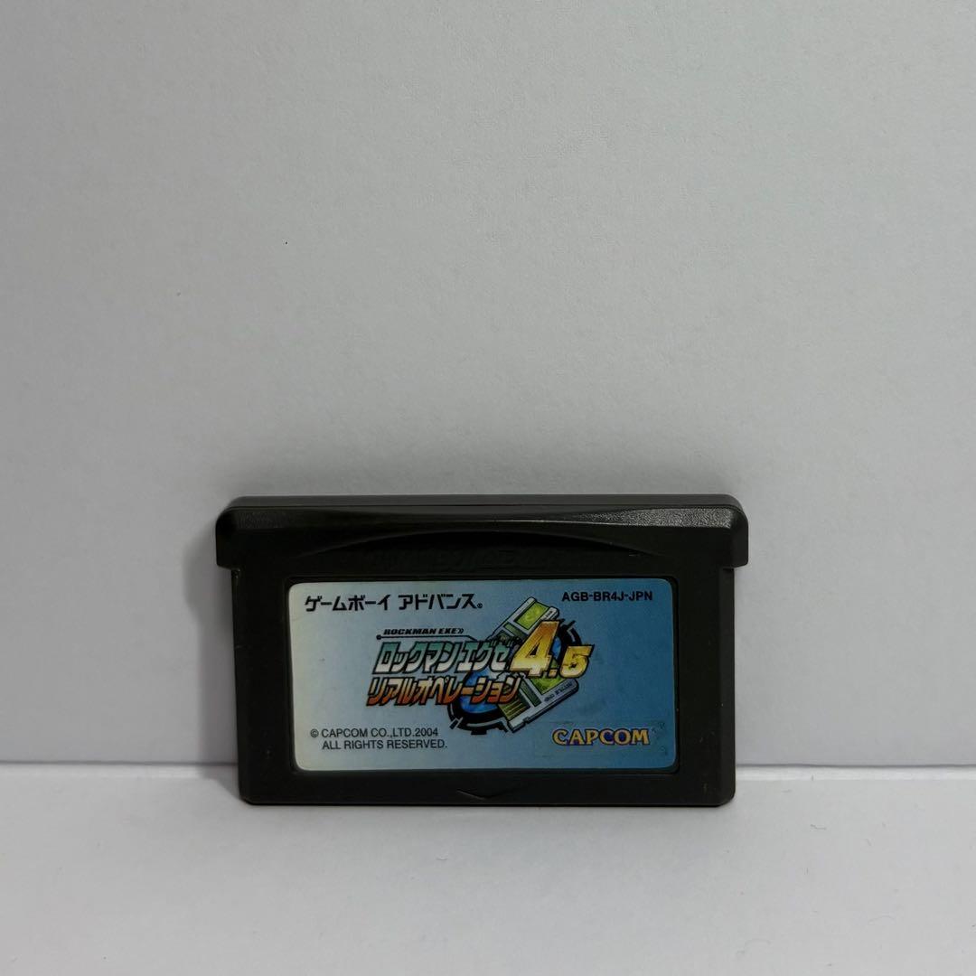 Mega Man Battle Network 4.5 Real Operation (excluding Napalm Man)