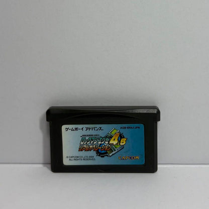 Mega Man Battle Network 4.5 Real Operation (excluding Napalm Man)