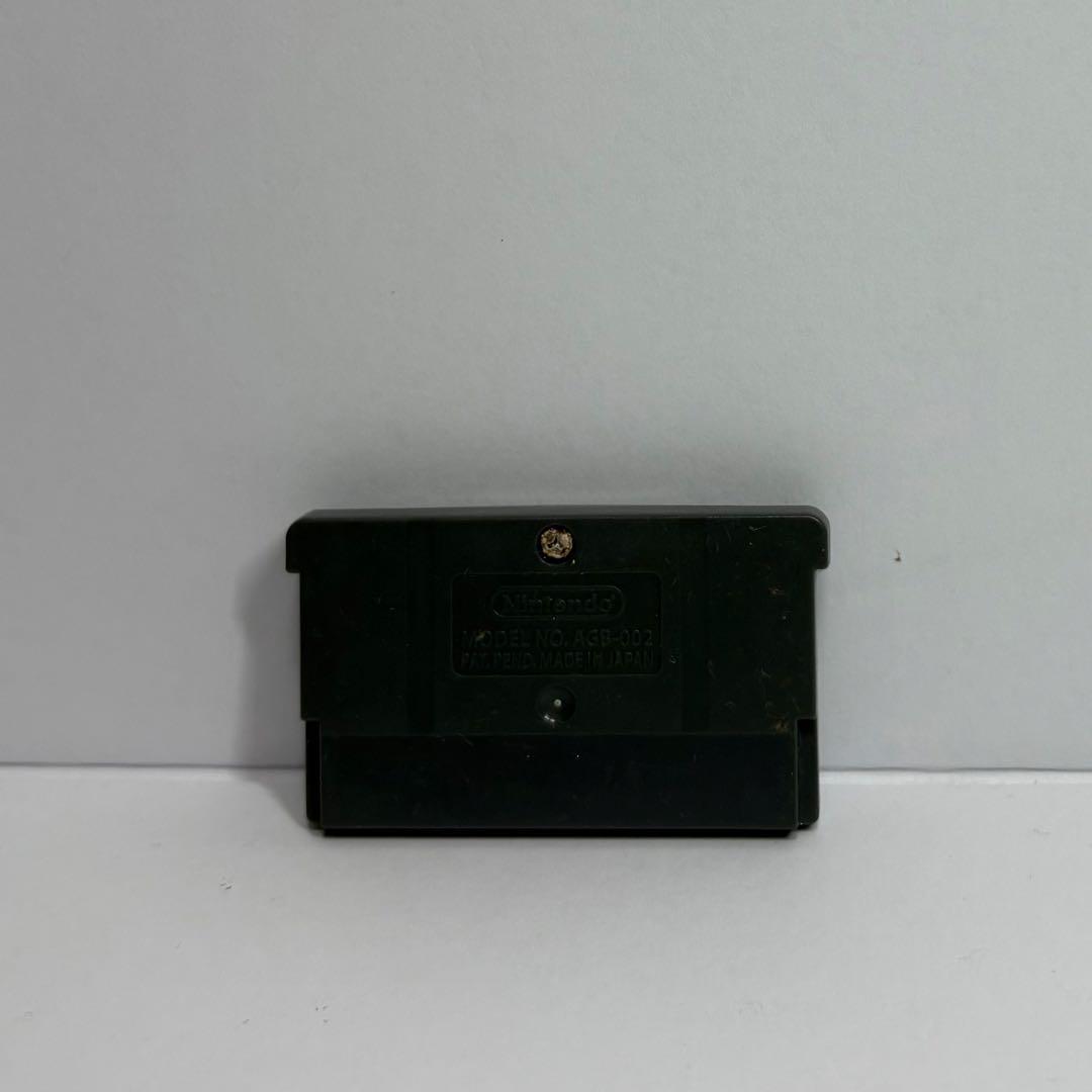 Mega Man Battle Network 4.5 Real Operation (excluding Napalm Man)