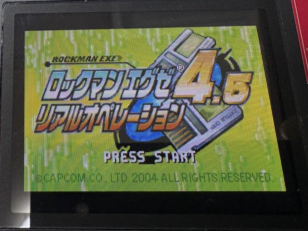 Mega Man Battle Network 4.5 Real Operation (excluding Napalm Man)