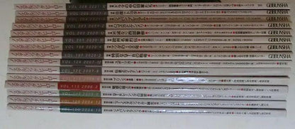 Nostalgic Hero Vintage Car Magazine 3 Volumes[#536]