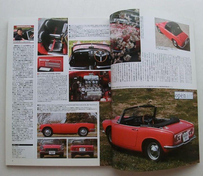 Nostalgic Hero Vintage Car Magazine 3 Volumes[#536]