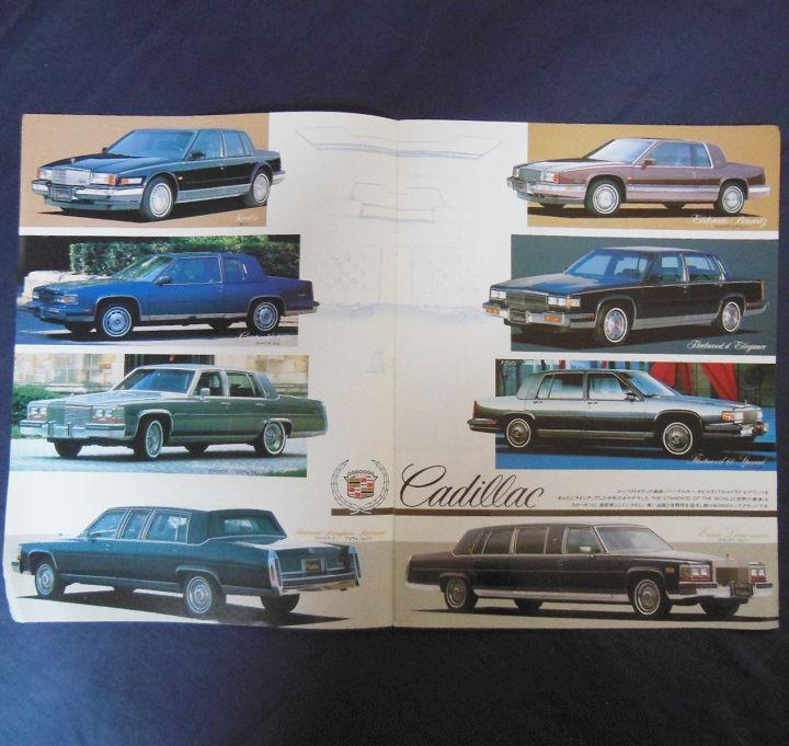 1988 GM American Car Catalog [Rare Item] [#336]