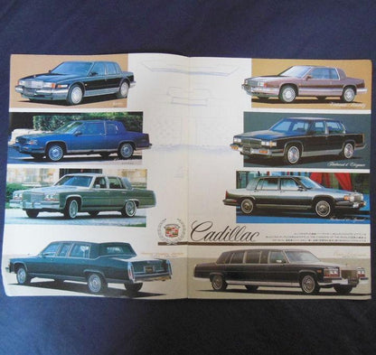 1988 GM American Car Catalog [Rare Item] [#336]