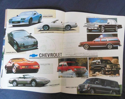 1988 GM American Car Catalog [Rare Item] [#336]