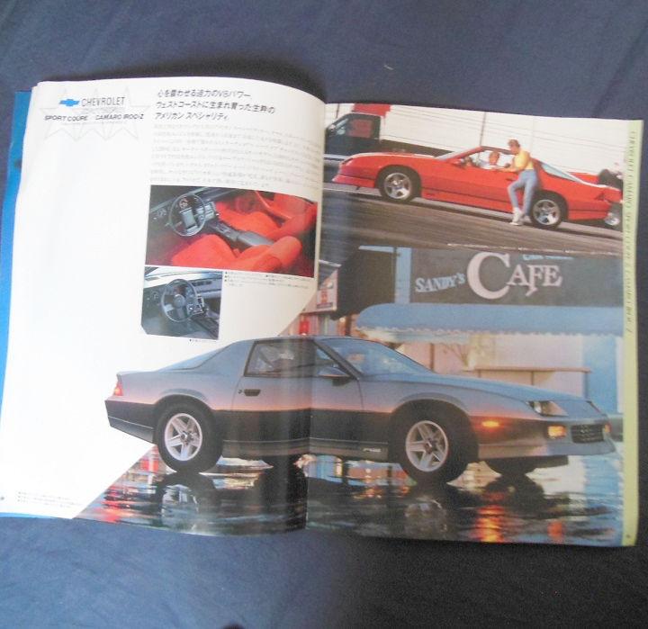 1988 GM American Car Catalog [Rare Item] [#336]
