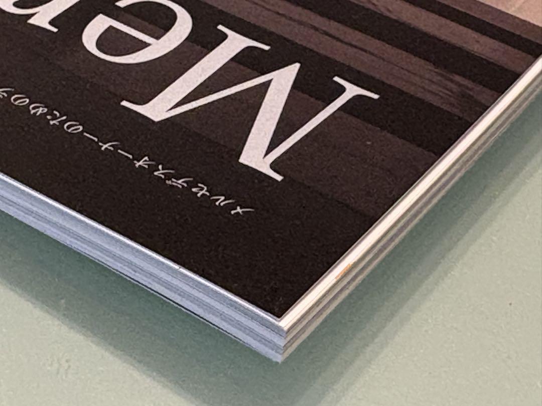 Mercedes-Benz Magazine Latest Issue 2025 Autumn No.006