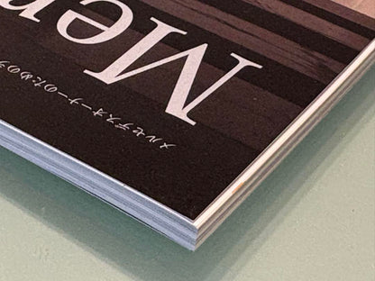 Mercedes-Benz Magazine Latest Issue 2025 Autumn No.006