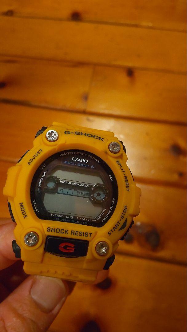 Beautiful Condition G-SHOCK GW7900CD CASIO