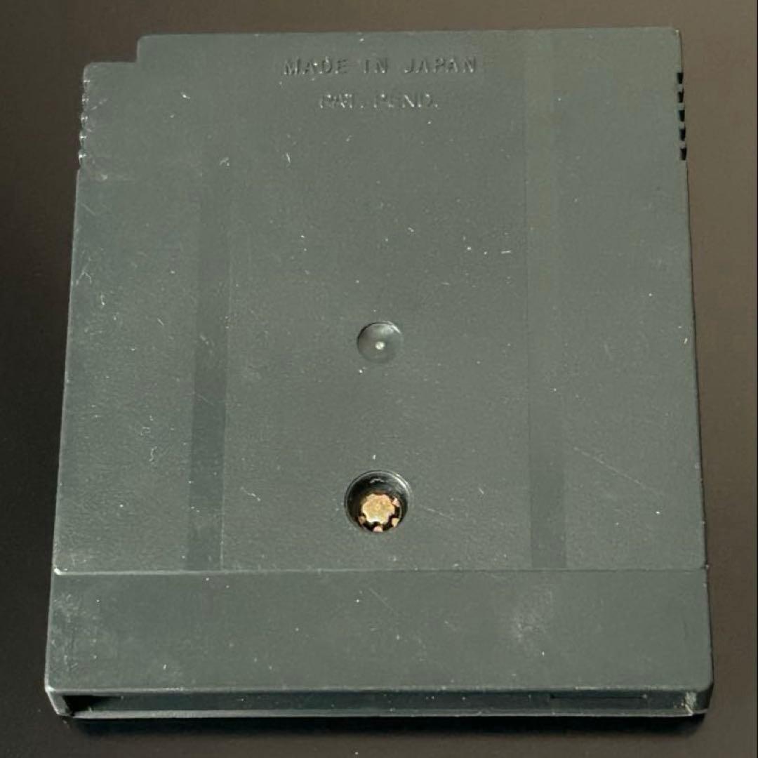 Bikkuriman 2000 Charging Card GB