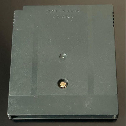 Bikkuriman 2000 Charging Card GB