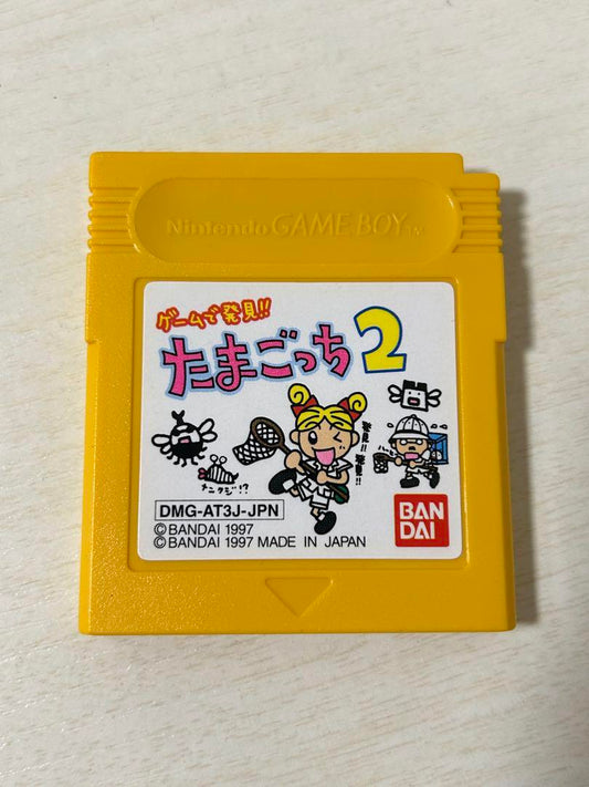 Tamagotchi 2 Game Boy Software, Excellent Condition