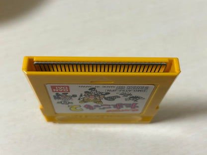 Tamagotchi 2 Game Boy Software, Excellent Condition