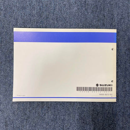 Suzuki HR52S HR82S Catalog 2006