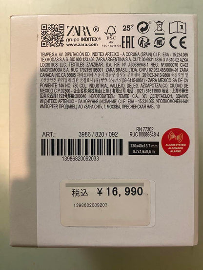 New ZARA Metal Strap Sports Watch Silver