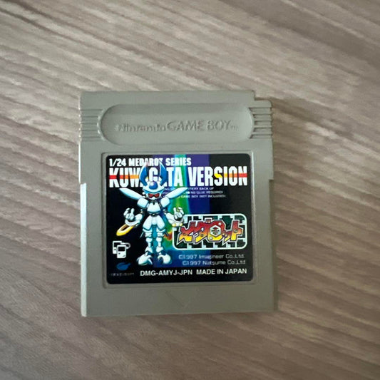 Medarot Kuwagata Version