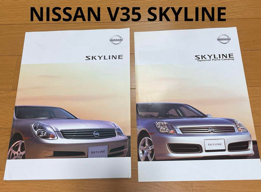 Nissan V35 Skyline New Car Option Catalogue Rare Item
