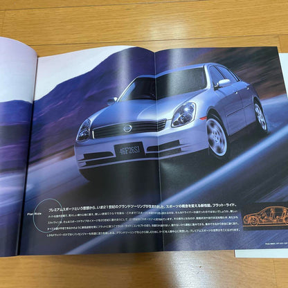Nissan V35 Skyline New Car Option Catalogue Rare Item