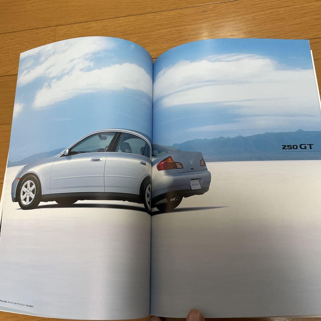 Nissan V35 Skyline New Car Option Catalogue Rare Item