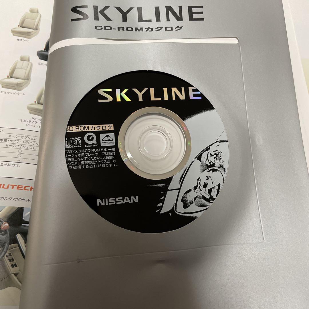 Nissan V35 Skyline New Car Option Catalogue Rare Item