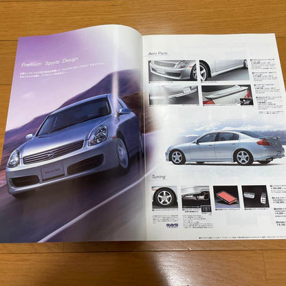 Nissan V35 Skyline New Car Option Catalogue Rare Item
