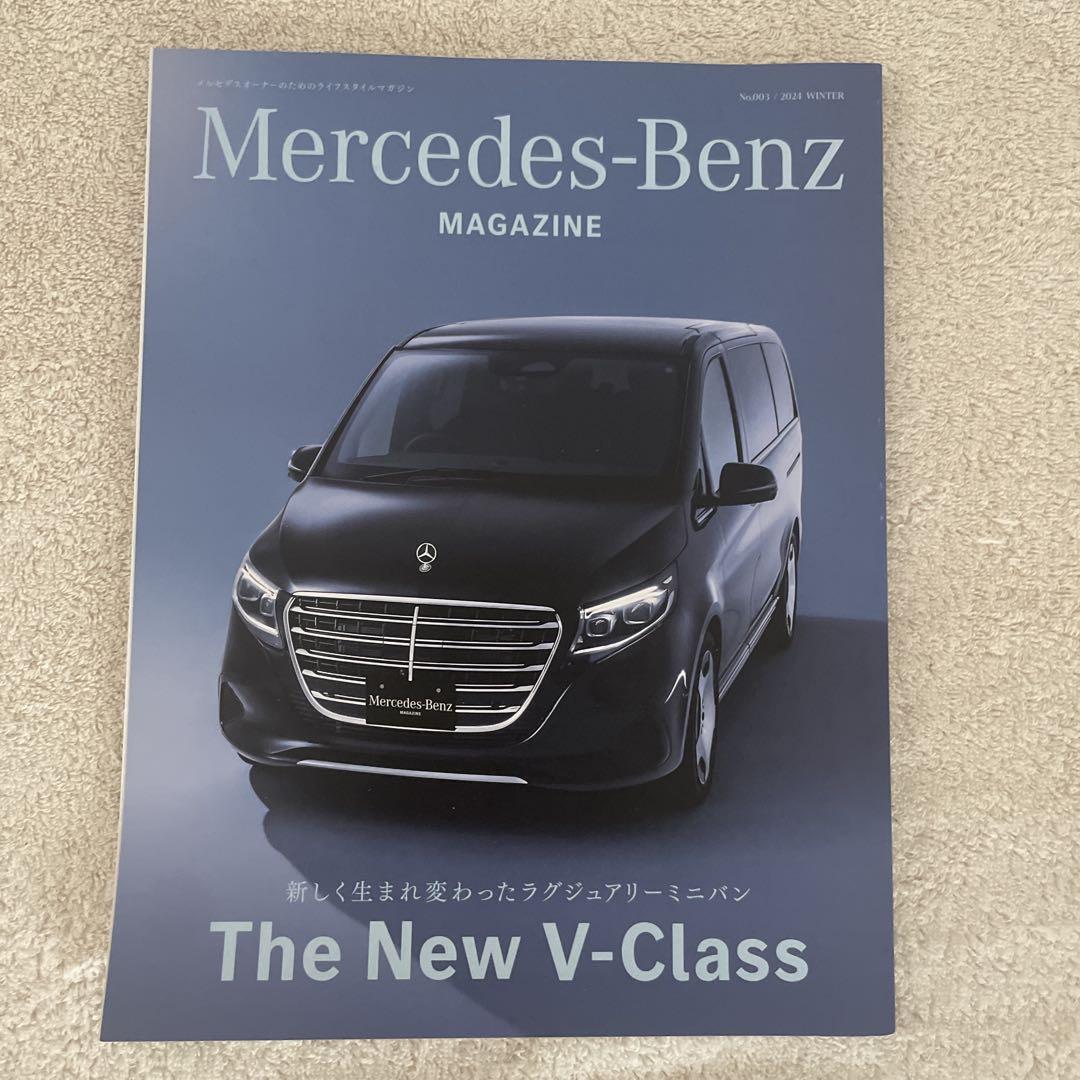 Mercedes-Benz Magazine - The New V-Class