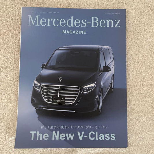 Mercedes-Benz Magazine - The New V-Class