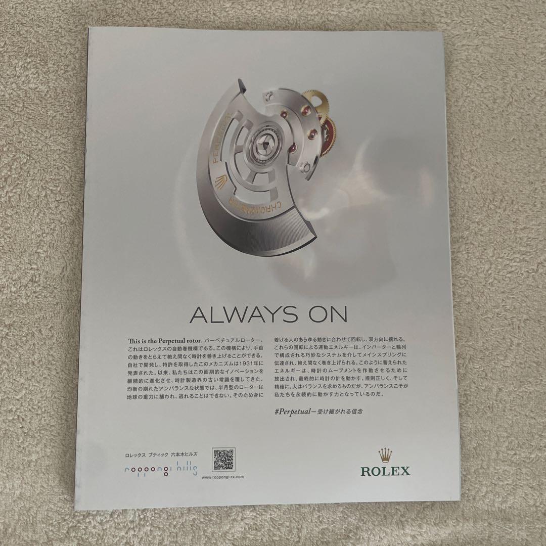 Mercedes-Benz Magazine - The New V-Class