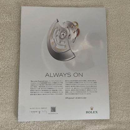 Mercedes-Benz Magazine - The New V-Class