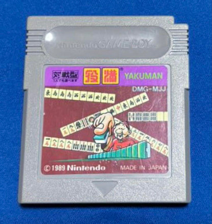 Game Boy Battle Mahjong