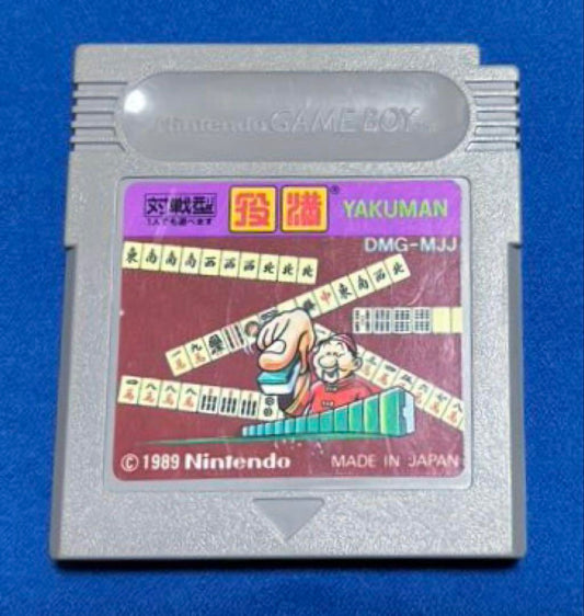 Game Boy Battle Mahjong