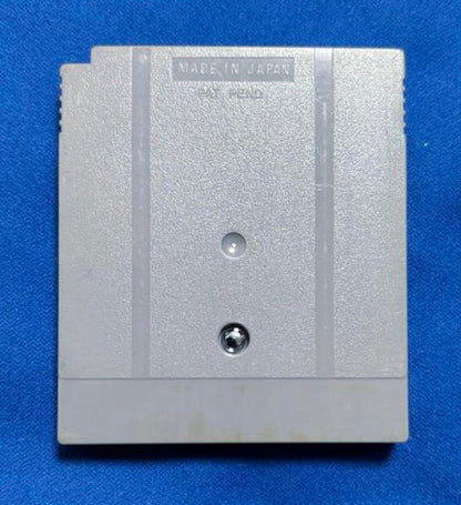 Game Boy Battle Mahjong