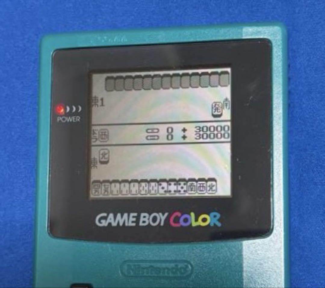 Game Boy Battle Mahjong