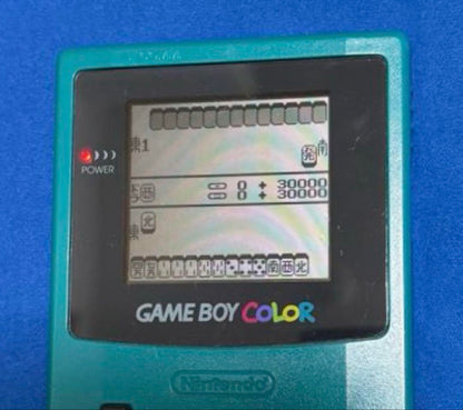 Game Boy Battle Mahjong