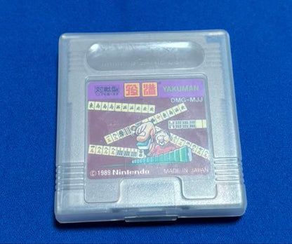Game Boy Battle Mahjong