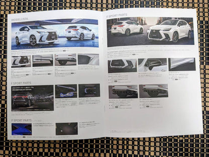 Lexus NX Catalog 3 Set